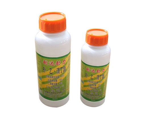 如何正確的使用殺蟲(chóng)劑產(chǎn)品廠(chǎng)家