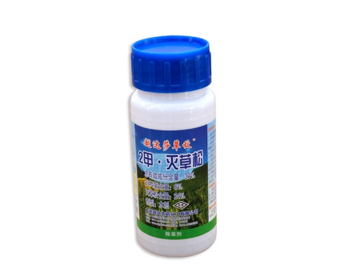 除草劑廠(chǎng)家