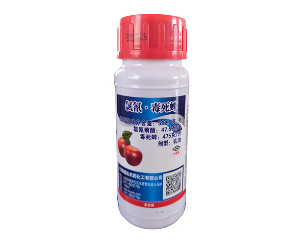  黃大媽氯氰殺蟲(chóng)劑,除草劑廠(chǎng)家,除草劑批發(fā)