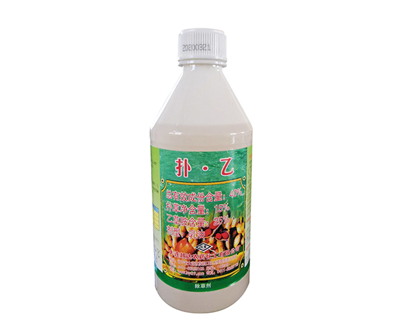 除草劑廠(chǎng)家,除草劑批發(fā),殺蟲(chóng)劑廠(chǎng)家